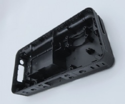 Auto battery plastic housing